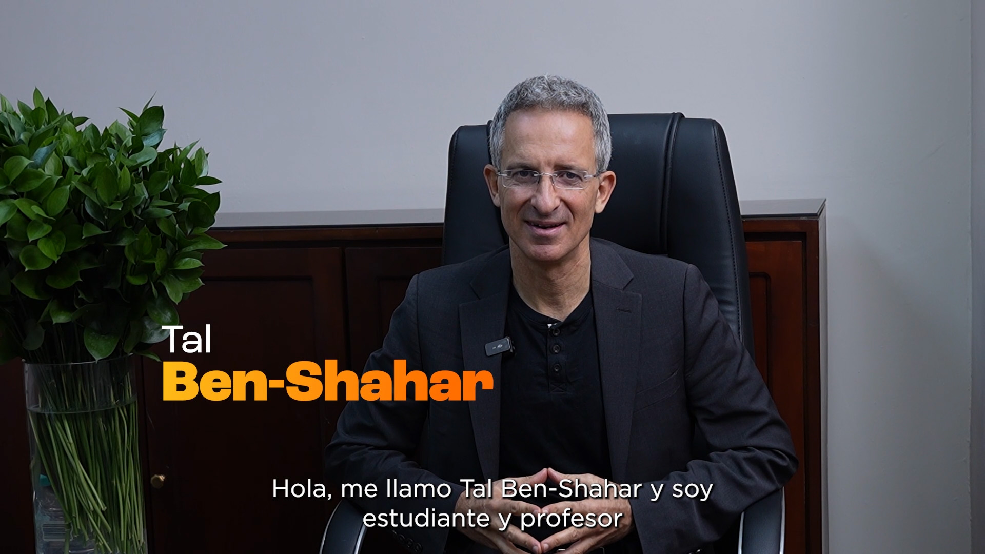 Liderazgo positivo: La visión de Tal Ben-Shahar